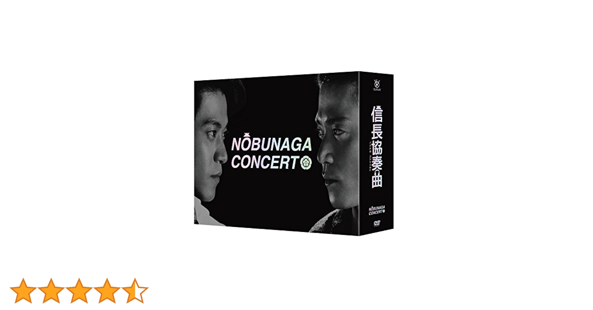 Amazon.co.jp: 信長協奏曲 DVD-BOX : 小栗旬, 柴咲コウ, 向井理 Amazon.co.jp: 信長協奏曲 DVD-BOX : 小栗旬, 柴咲コウ, 向井理